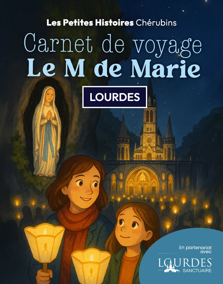 Lourdes